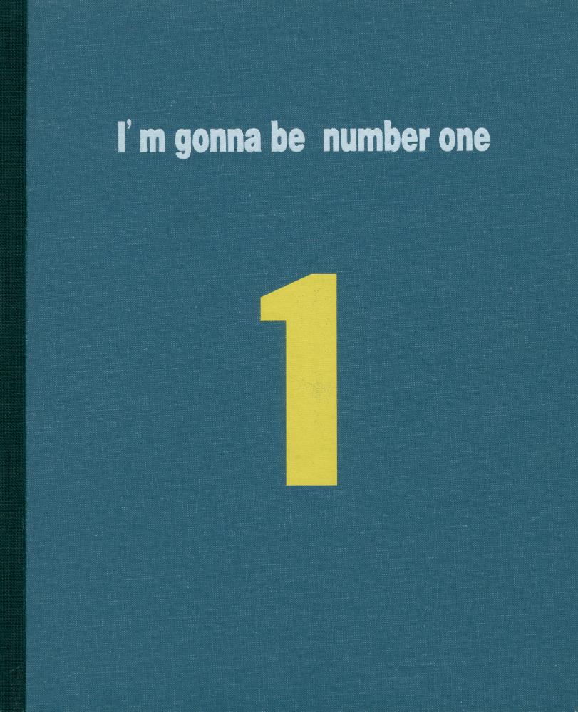 1998년 금산갤러리 《I'm gonna be number one》 도록 1