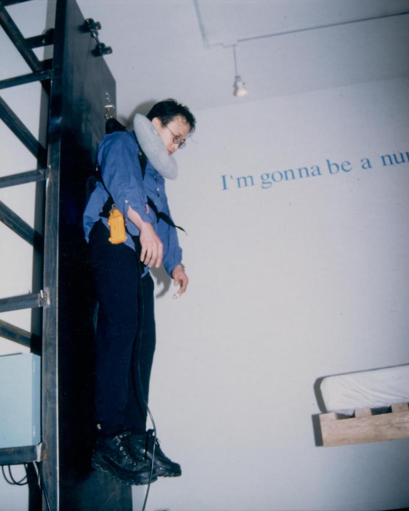 1998년 금산갤러리 《I'm gonna be number one》 전시 사진 1
