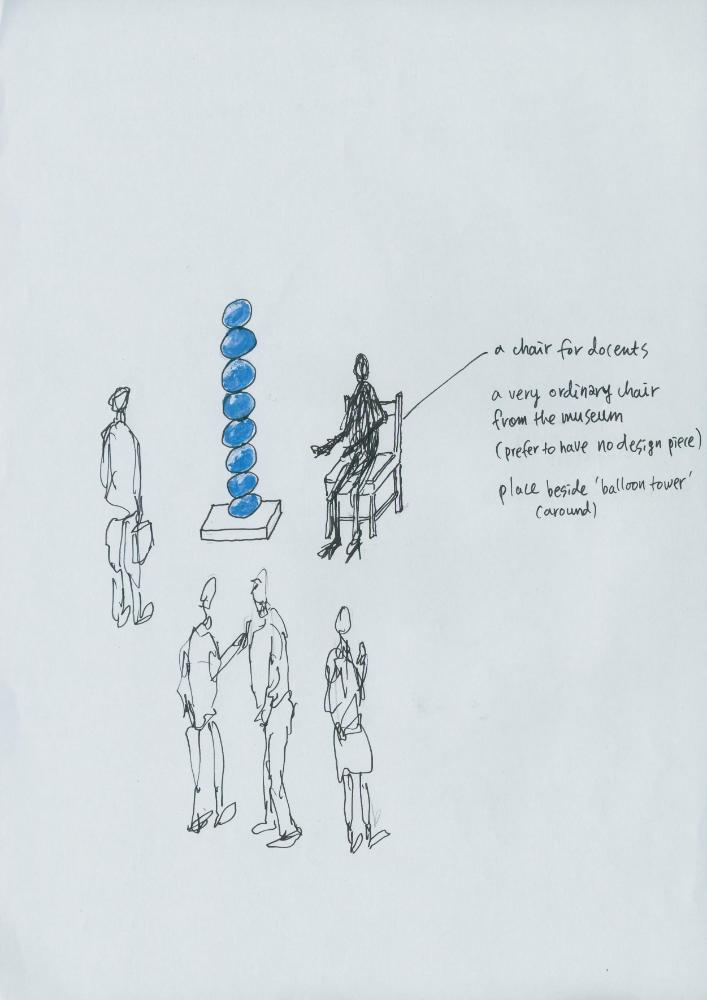 2014년 〈Material〉 구상 스케치 1