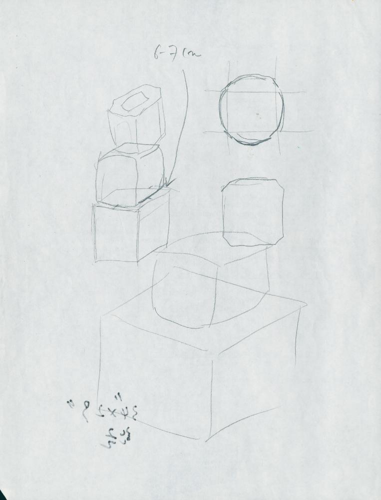 2004년 〈Pickets〉 리서치 추가 자료 2