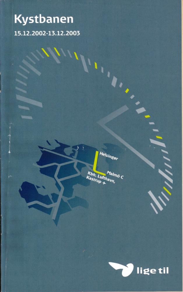 1999-2003년 김홍석 참여 전시 관련 자료