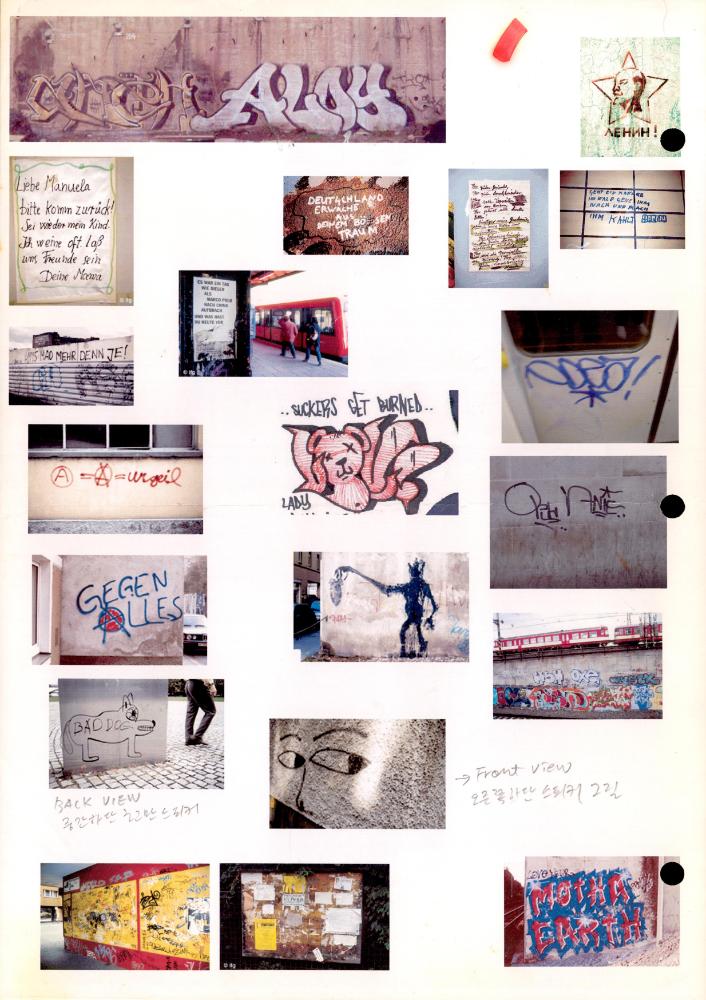 1999-2003년 김홍석 참여 전시 관련 자료