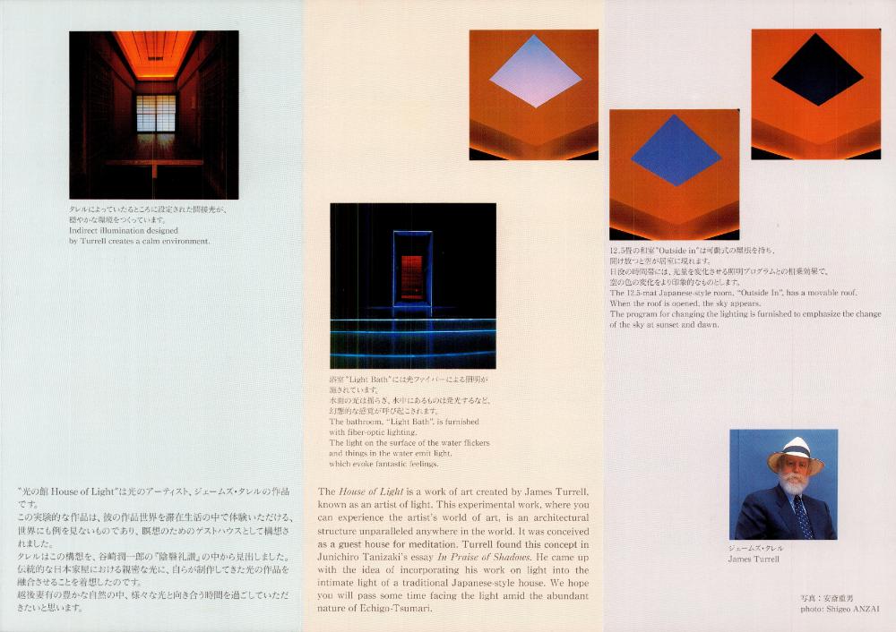 1999-2003년 김홍석 참여 전시 관련 자료