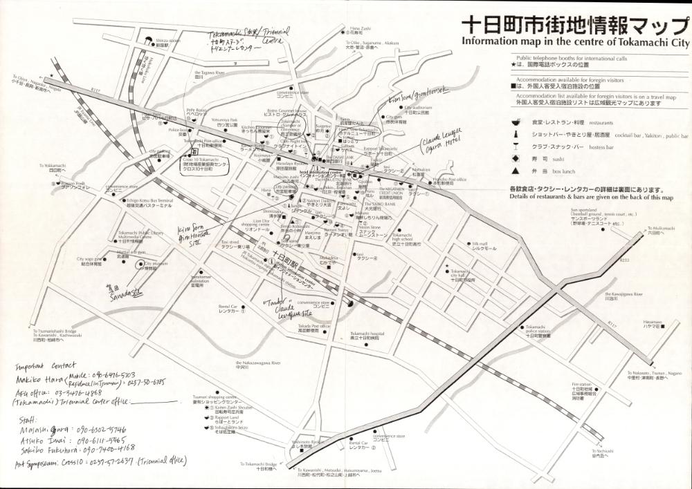 1999-2003년 김홍석 참여 전시 관련 자료