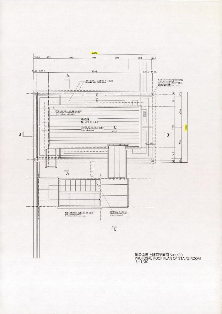 1999-2003년 김홍석 참여 전시 관련 자료