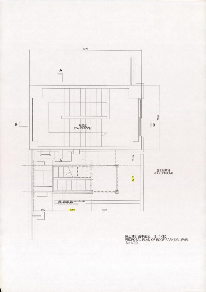 1999-2003년 김홍석 참여 전시 관련 자료