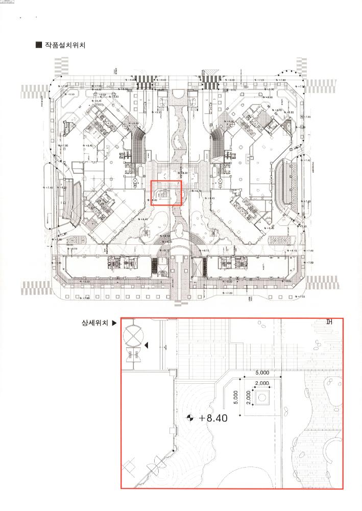 2008-2009년 김홍석 참여 전시 관련 자료