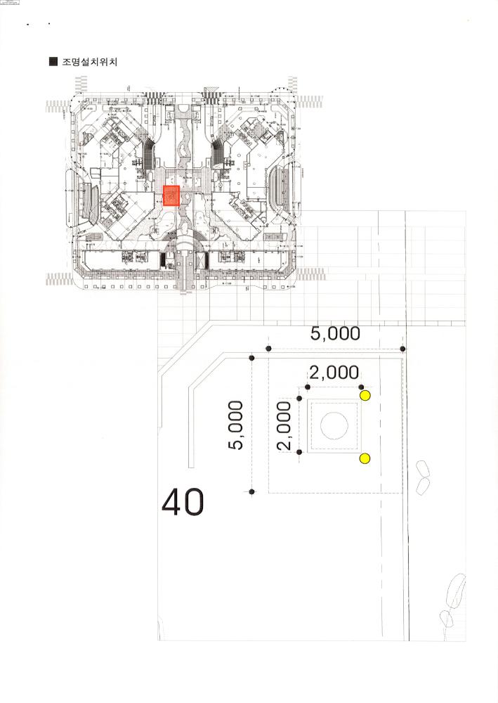2008-2009년 김홍석 참여 전시 관련 자료