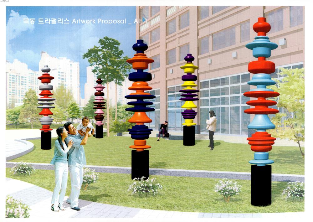 2008-2009년 김홍석 참여 전시 관련 자료