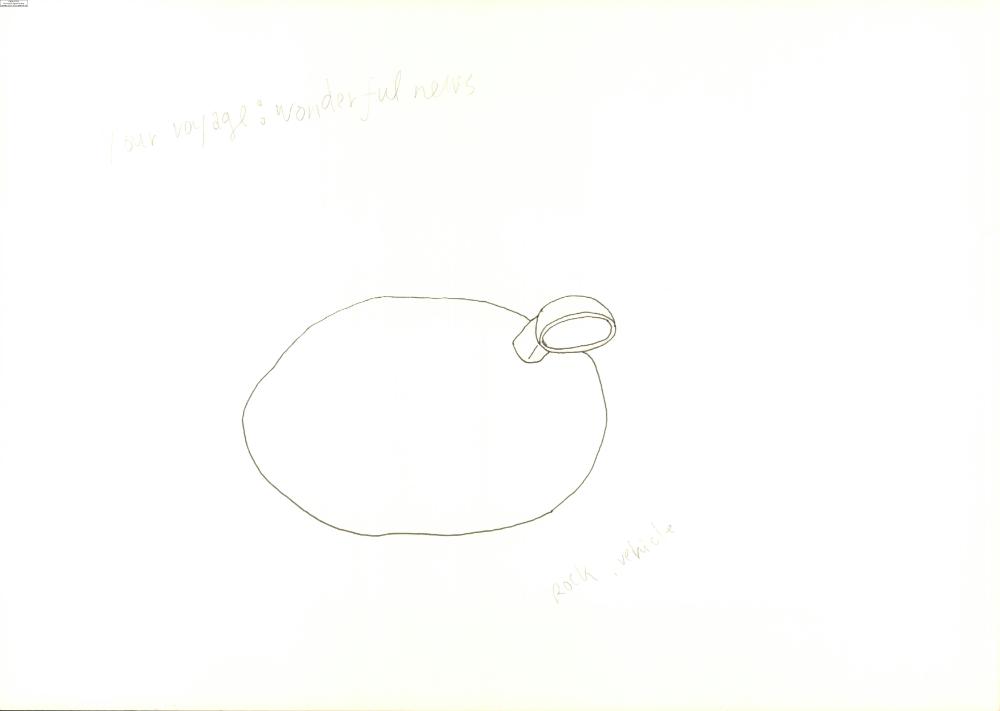 2007년 김홍석 참여 전시 관련 자료 7