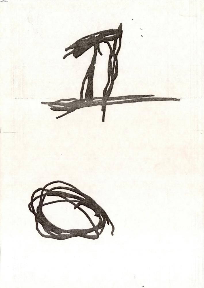 2007년 김홍석 참여 전시 관련 자료
