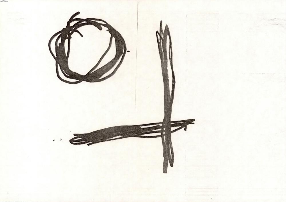 2007년 김홍석 참여 전시 관련 자료