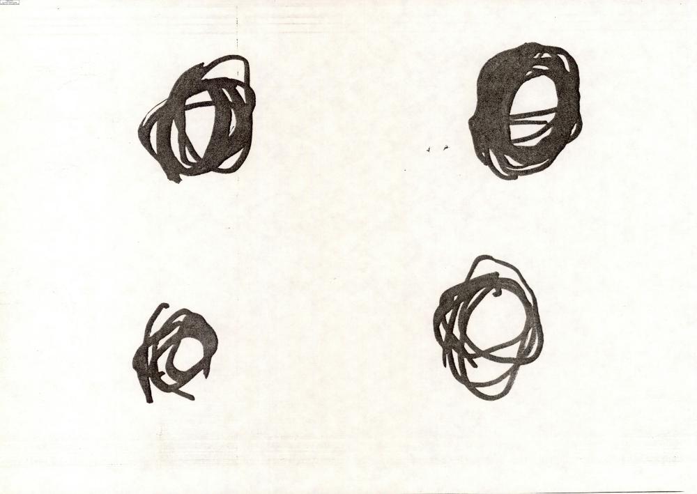 2007년 김홍석 참여 전시 관련 자료
