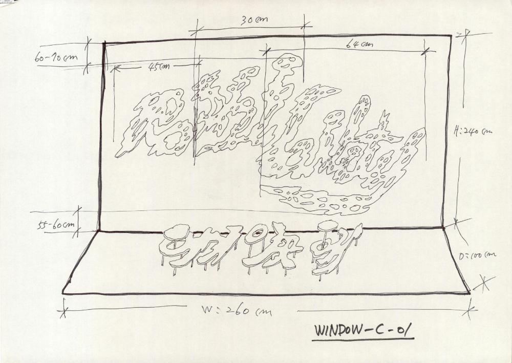 2007년 김홍석 참여 전시 관련 자료