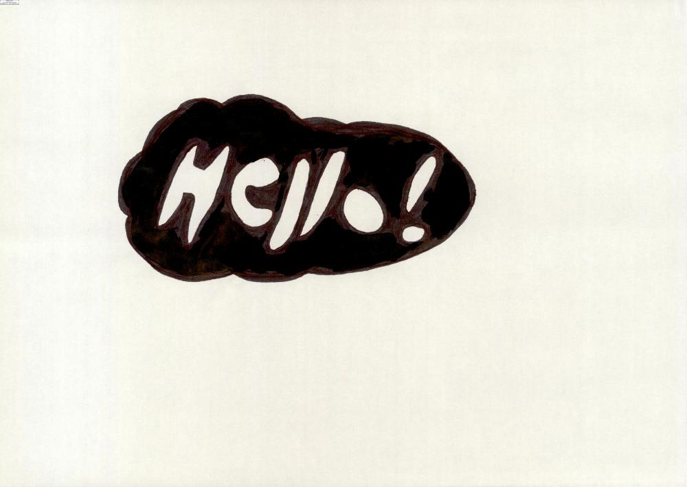2007년 김홍석 참여 전시 관련 자료