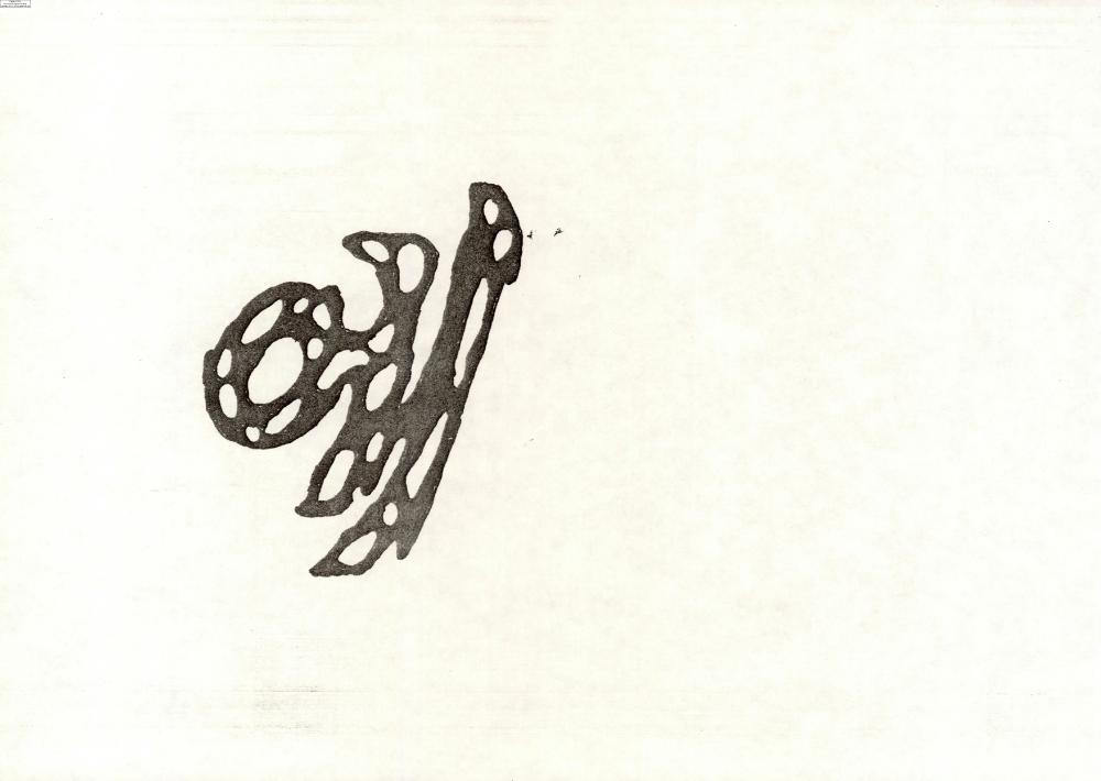 2007년 김홍석 참여 전시 관련 자료
