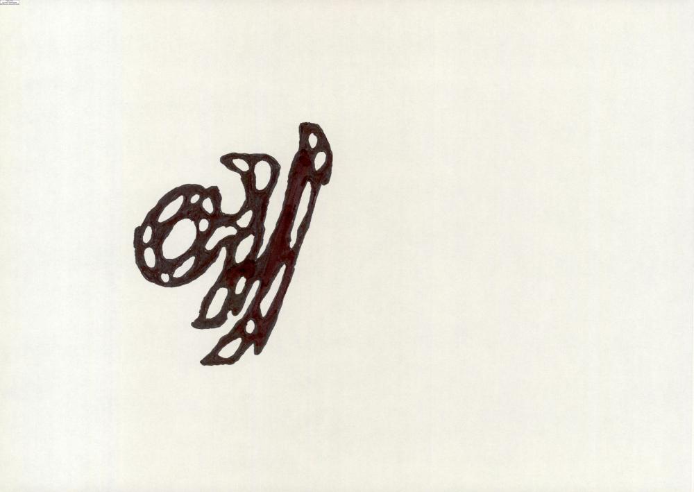 2007년 김홍석 참여 전시 관련 자료