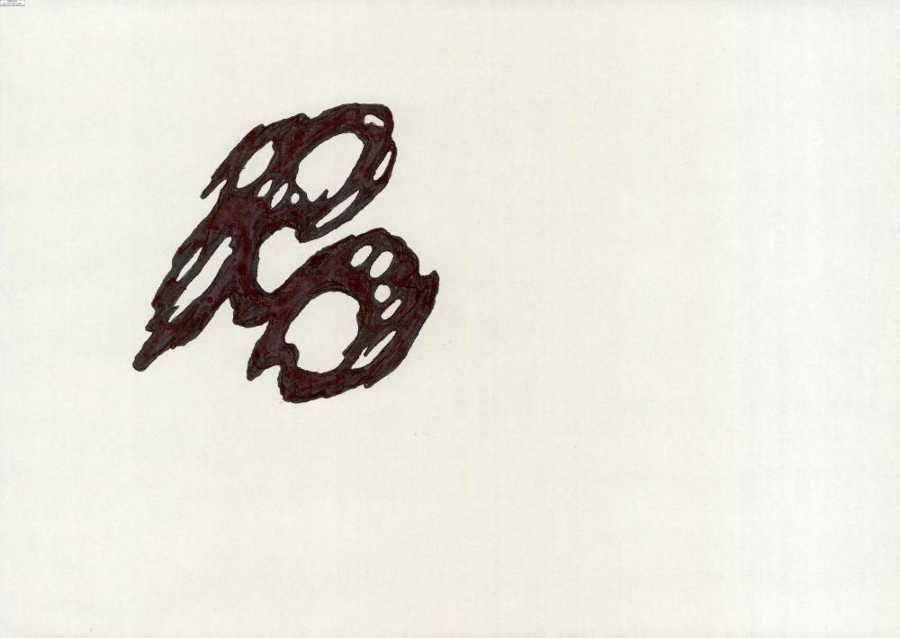 2007년 김홍석 참여 전시 관련 자료