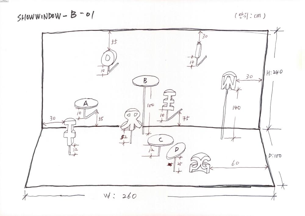 2007년 김홍석 참여 전시 관련 자료