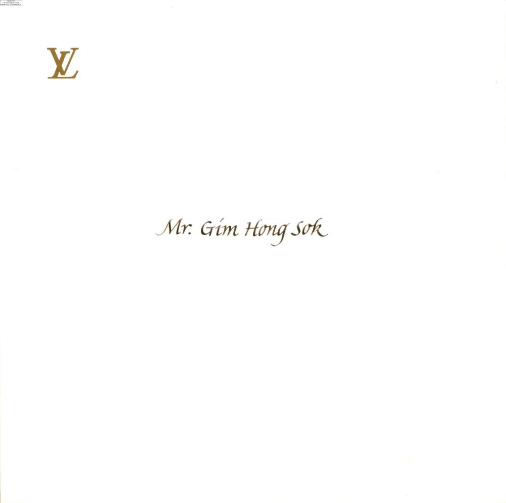2007년 김홍석 참여 전시 관련 자료