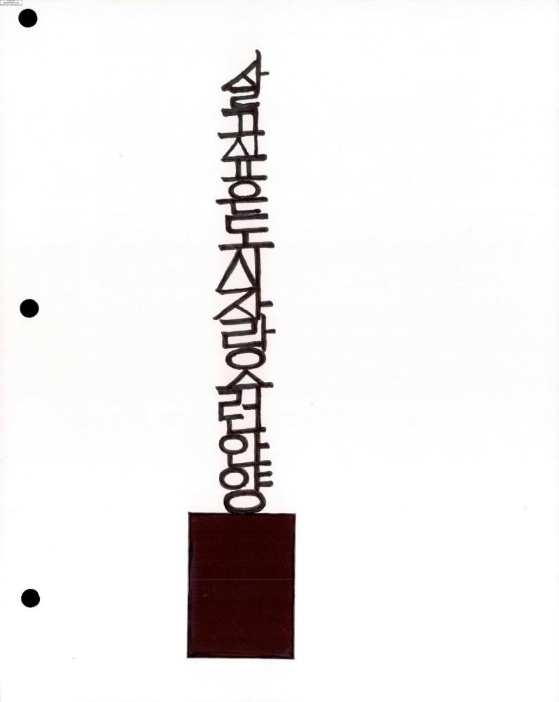 2007년 김홍석 참여 전시 관련 자료