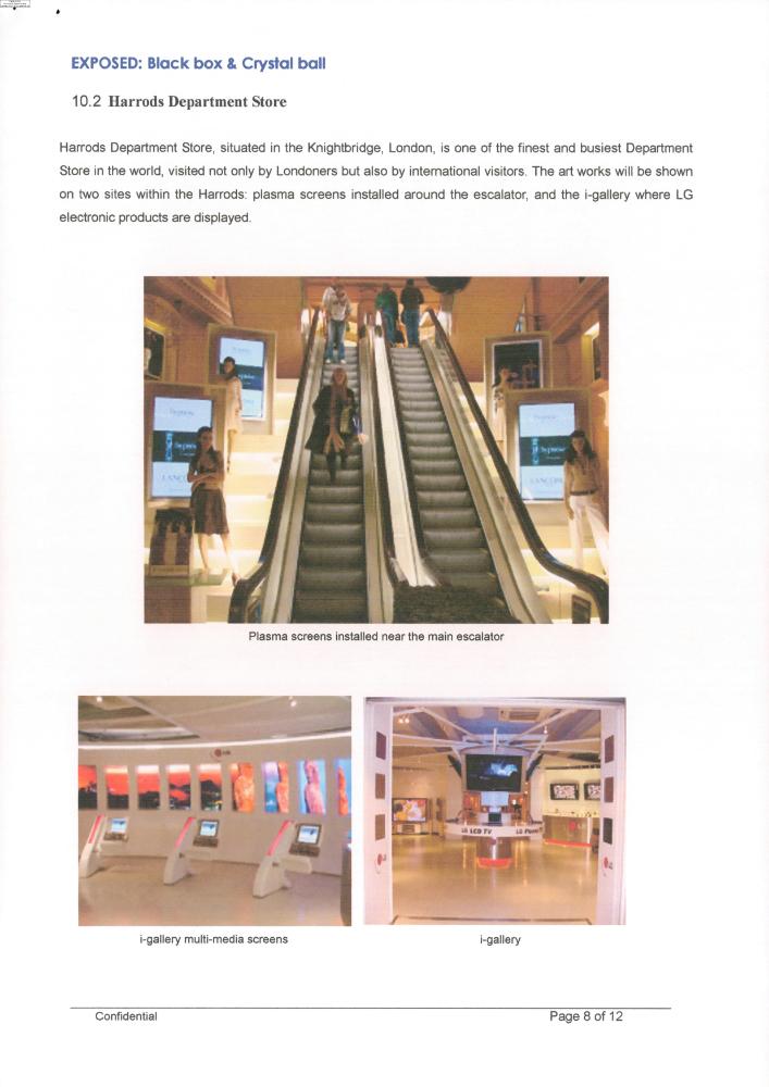 2004-2006년 김홍석 참여 전시 관련 자료