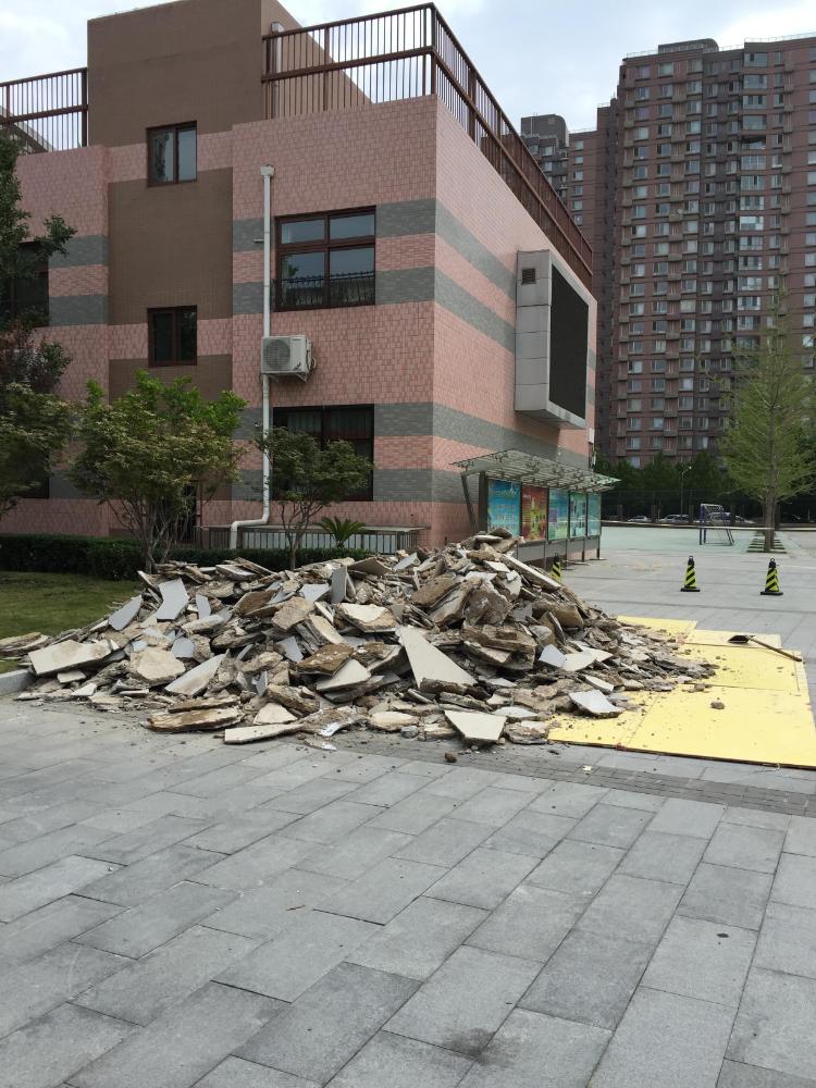 사진 작업 〈부차적 구성(subsidiary construction)〉을 위해 2015년에 촬영한 사진