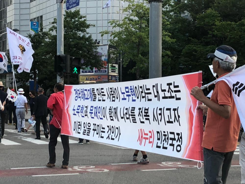 사진 작업 〈부차적 구성(subsidiary construction)〉을 위해 2018년에 촬영한 사진 4