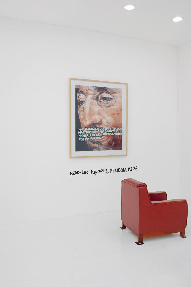 〈READ-Luc Tuymans〉 사진파일 1