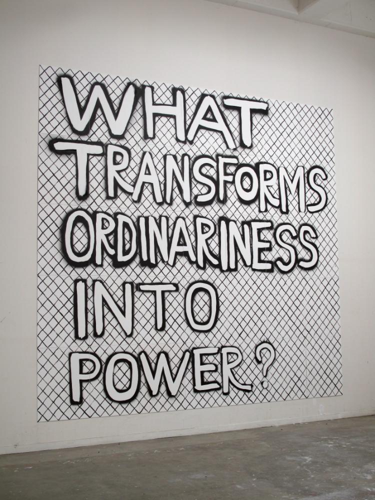 2015년 〈THAT (What Transforms Ordinariness into Power?)〉를 촬영한 사진파일 1
