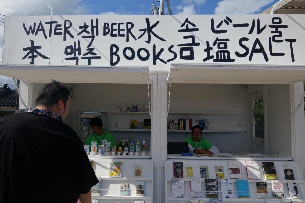 김홍석, 김홍석
