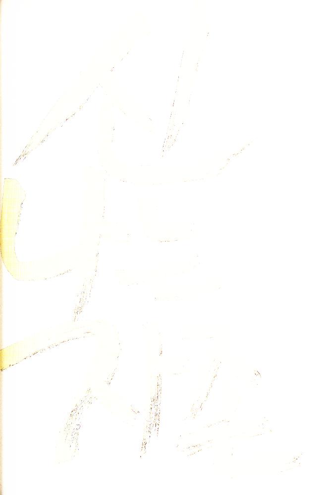 2012년 제15회 《황해미술제: 신나는 자존》 도록 3
