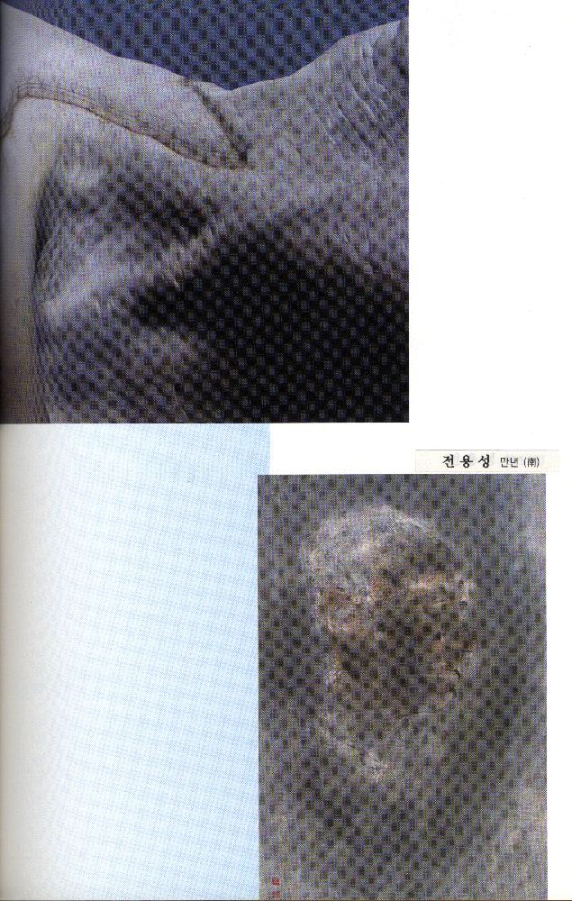 2004년 《6·15 남·북 공동선언 4돌 기념 우리민족대회 남·북 미술전》 도록