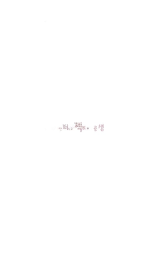 2002년 《인터프로젝트-공생》 도록