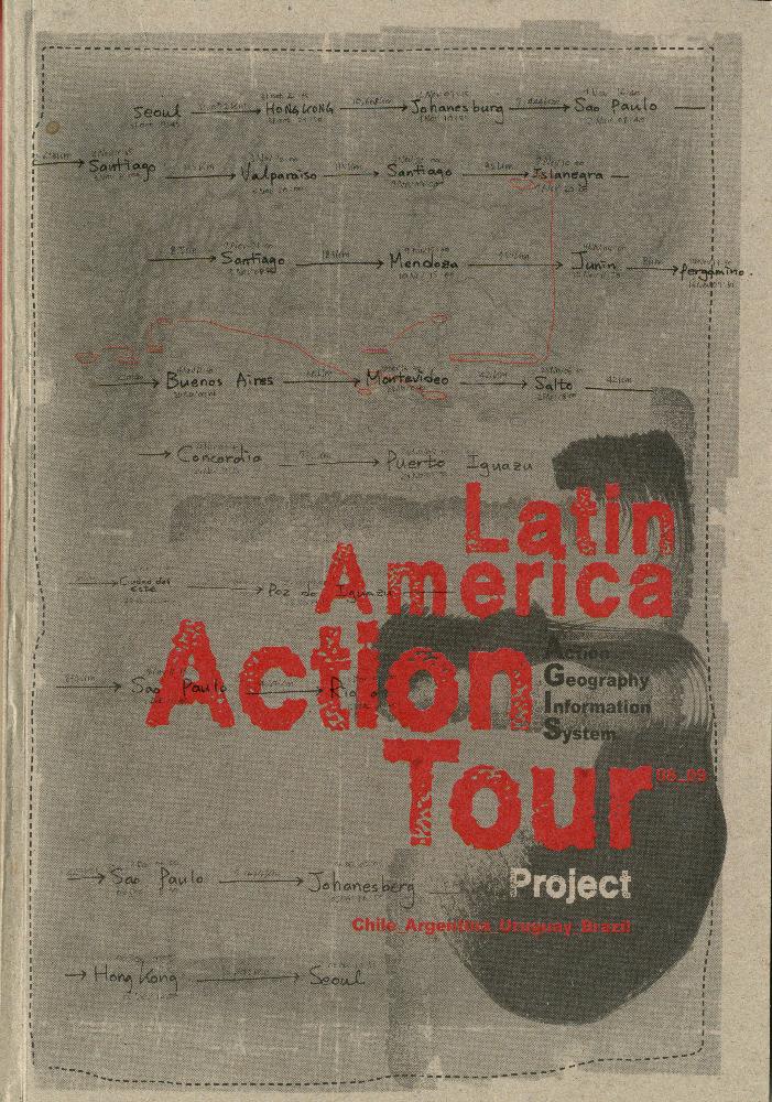 2009년 《Latin America Action Tour Project-A.G.I.S: Chile-Argentina-Uruguay-Brazil》 도록 1