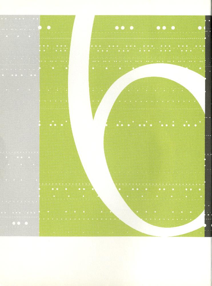 2008년 여성부 건국60주년 기념 《여성60년사, 그 삶의 발자취》 도록 4