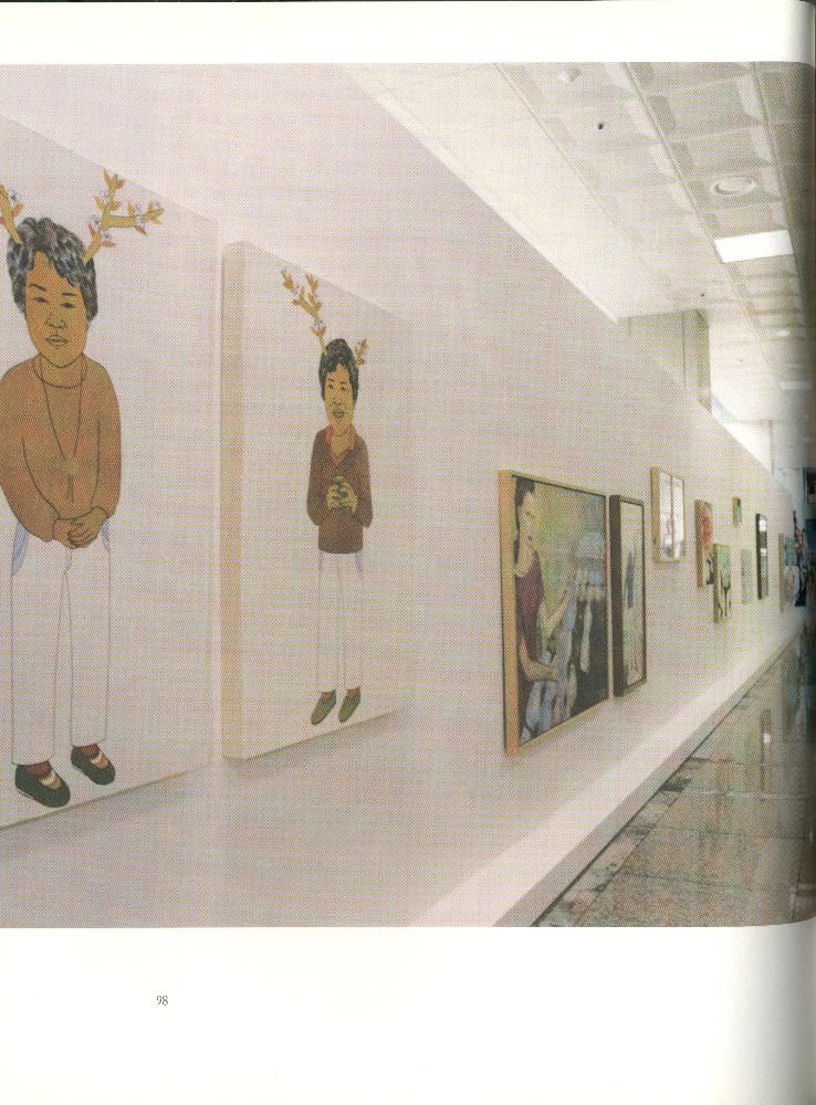 2008년 여성부 건국60주년 기념 《여성60년사, 그 삶의 발자취》 도록