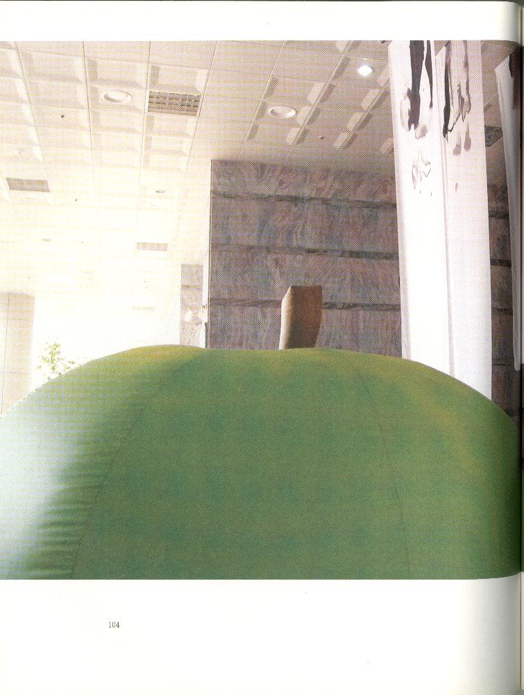2008년 여성부 건국60주년 기념 《여성60년사, 그 삶의 발자취》 도록