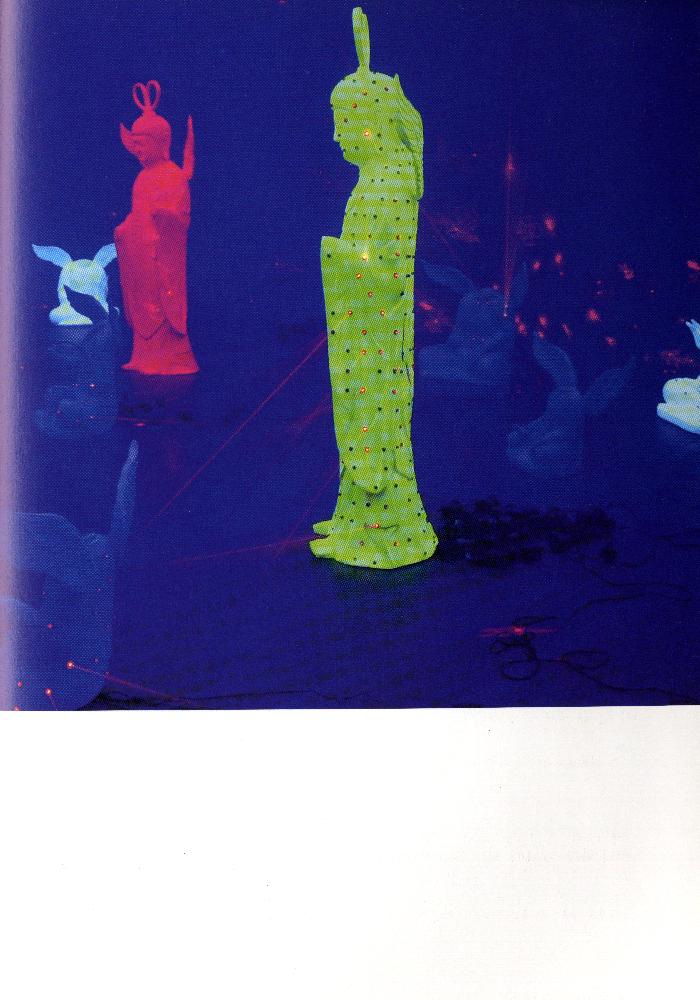 2005년 모란미술관 《놀이와 장엄 첫번째》 도록