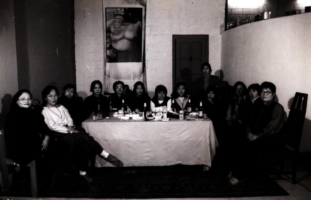 1994년 여성미술연구회 회원 13인의 인화사진 1