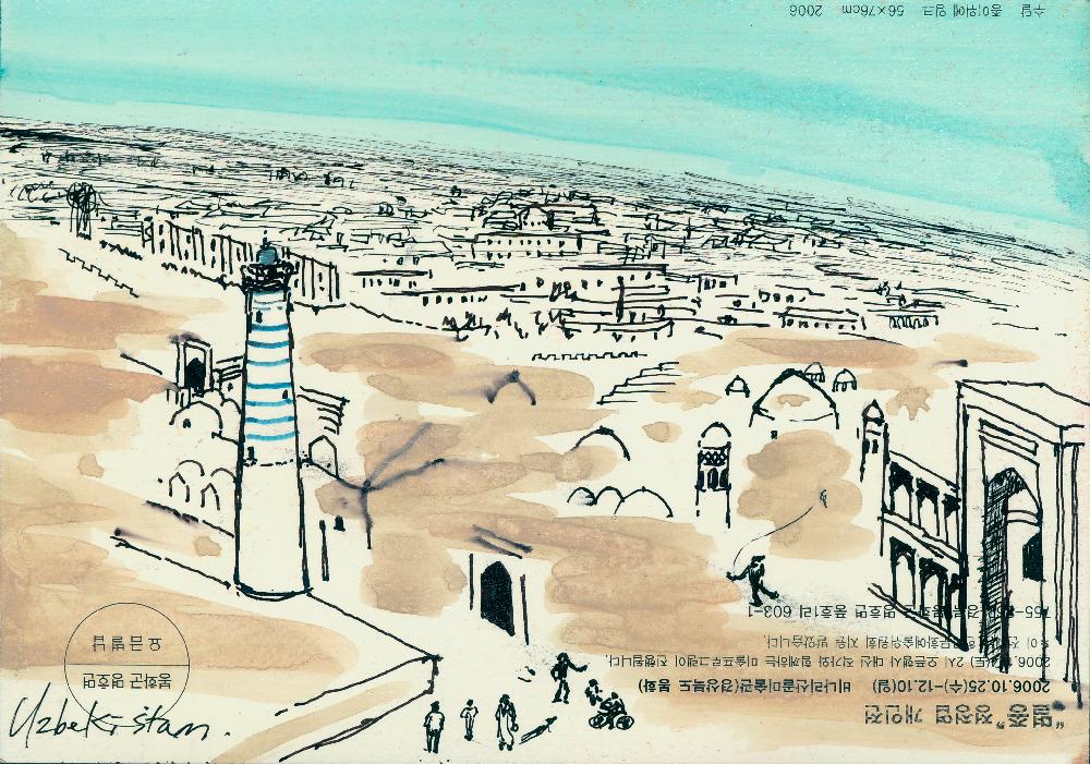 2007년 정정엽 여행노트: 우즈베키스탄 6