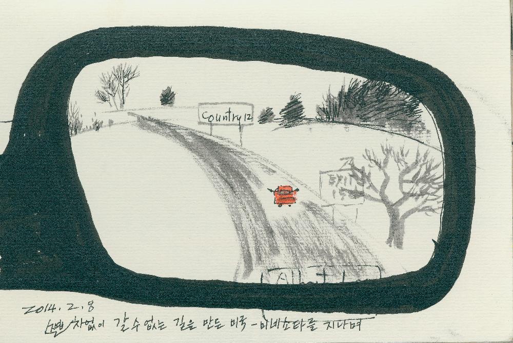2014년 정정엽 여행노트: 미국 시카고