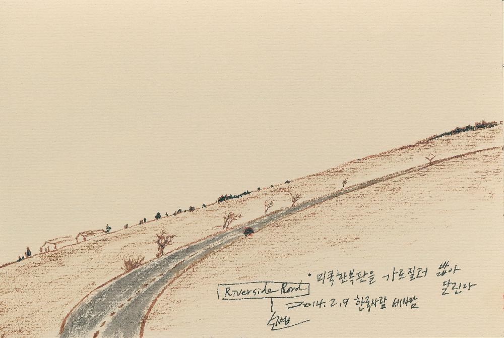 2014년 정정엽 여행노트: 미국 시카고