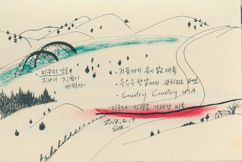 2014년 정정엽 여행노트: 미국 시카고