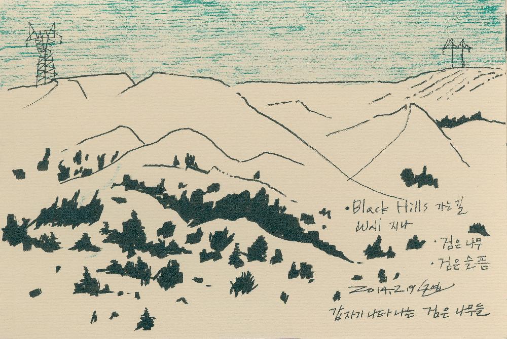 2014년 정정엽 여행노트: 미국 시카고