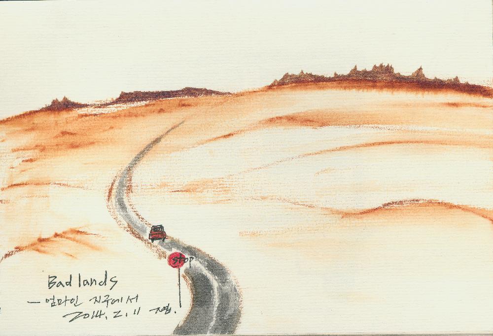 2014년 정정엽 여행노트: 미국 시카고