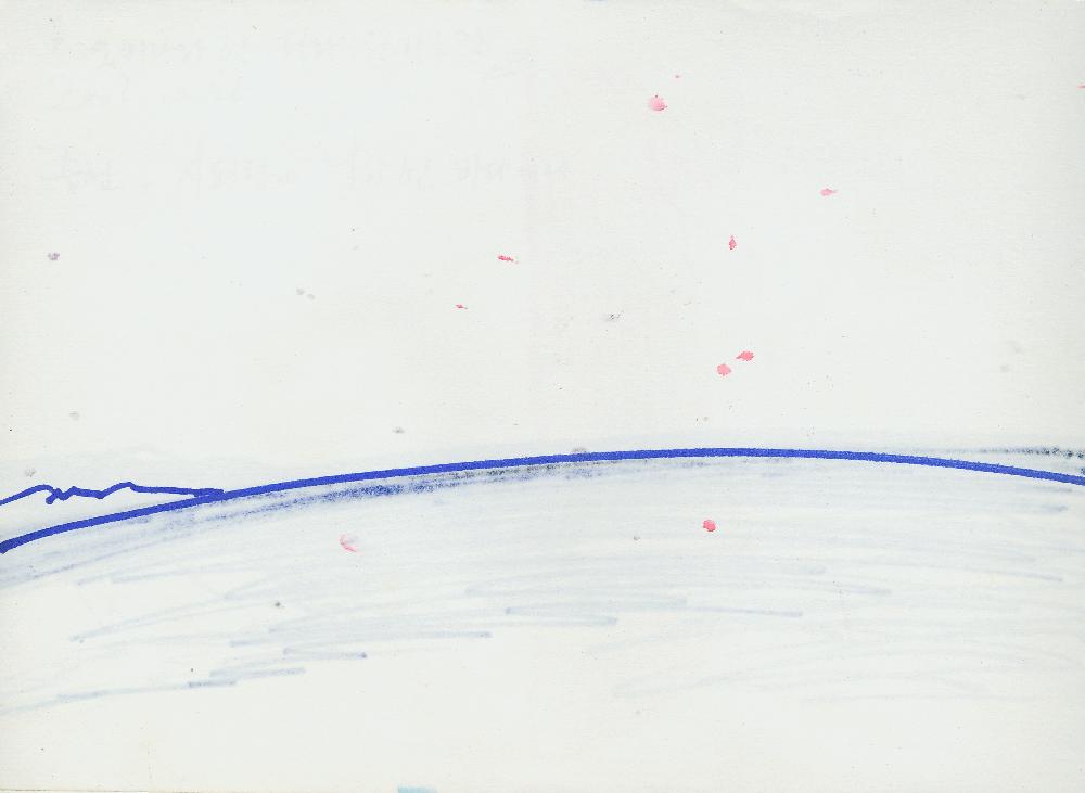 2006년 정정엽 여행노트: 일본 오키나와 8