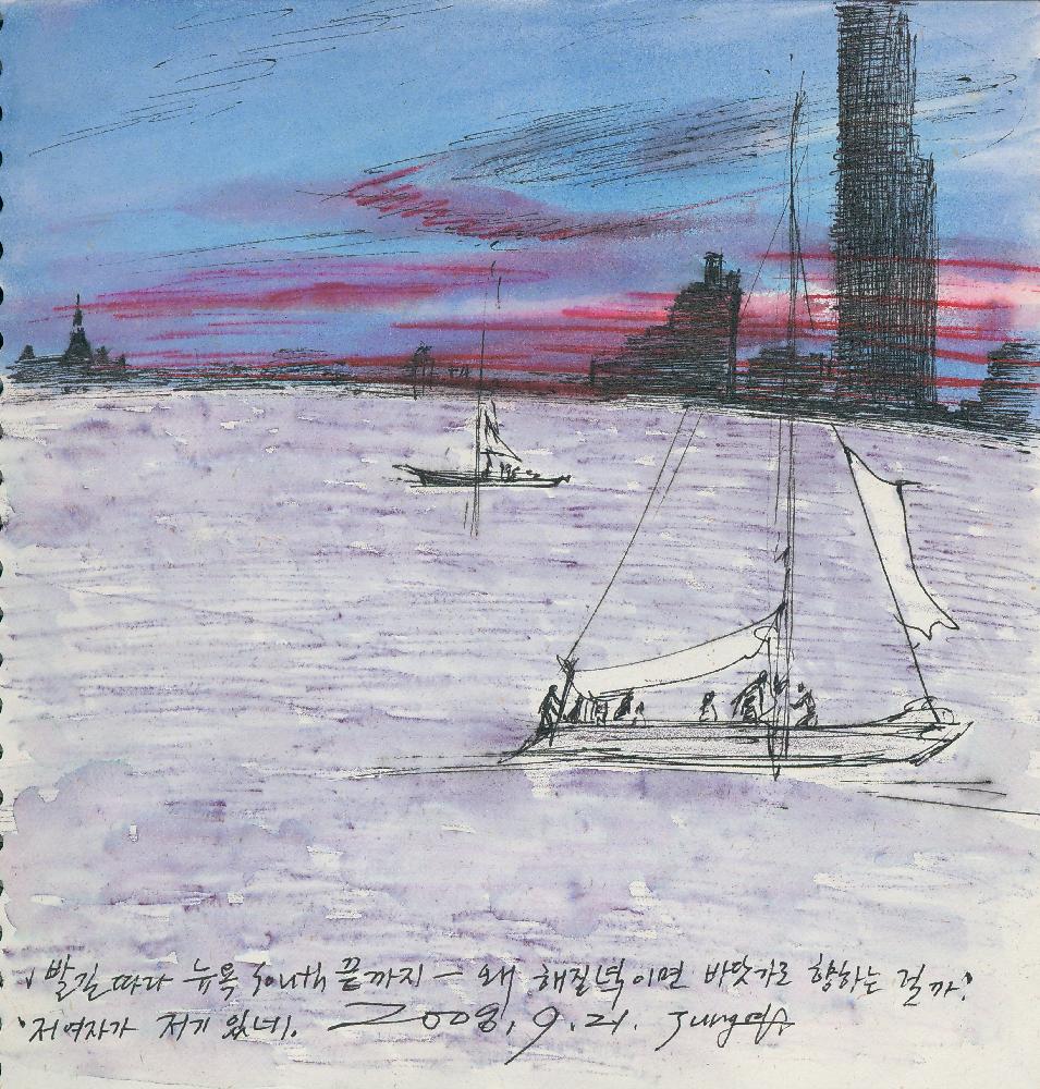 2008년 정정엽 여행노트: 미국 뉴욕 1