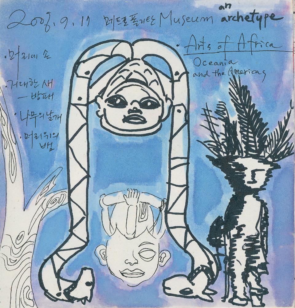 2008년 정정엽 여행노트: 미국 뉴욕 2