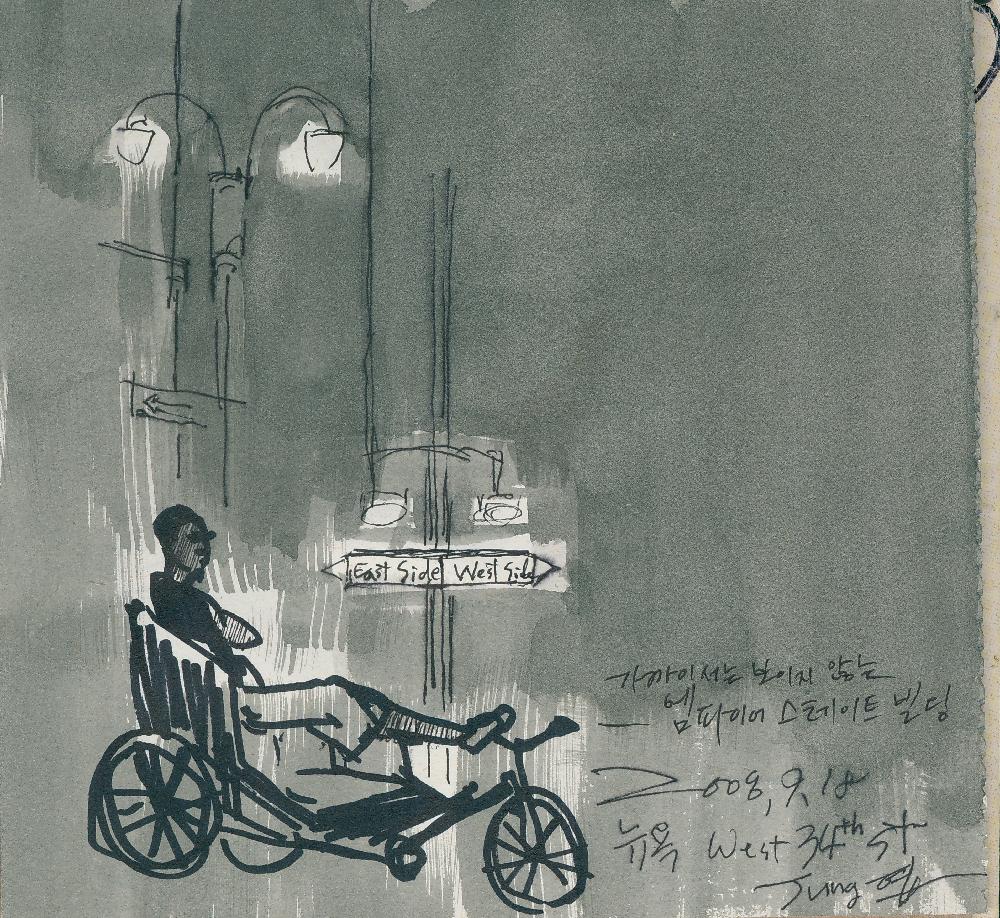 2008년 정정엽 여행노트: 미국 뉴욕 2